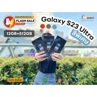 ราคา Galaxy S23 Ultra 5G 8/256GB 12/512GB เครื่องศูนย์ไทย ของใหม่มือ 1 ซีลแท้ 100% ราคาพิเศษ (20788653100)