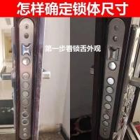 ราคา กระทะ ยิป ล็อคลายนิ้วมือสองพินเปลี่ยนร่างกาย 40 395 สมาร์ทรวมล็อคสแตนเลสเฉพาะล็อคชัตเตอร์คู่ (29844185908)