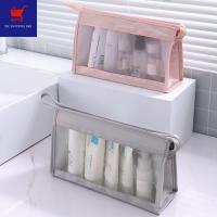 ราคา กระเป๋าใส่อุปกรณ์อาบน้ำแบบพกพาเฉียง (26102687091)