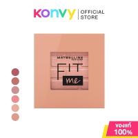 ราคา Maybelline New York Fit Me Blush Shade 4.5g เมย์เบลลีน นิวยอร์ก บลัชออนเนื้อนุ่ม (23366338704)
