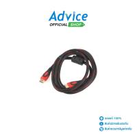 ราคา TOP TECH Cable HDMI (V.1.4) M/M (1.8M)สายถัก - A0061137 - A0061137 (19971704866)