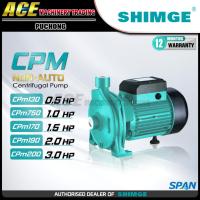 ราคา [SHIMGE] CPm Series ปั๊มพื้นผิว [ CPm370 / CPm750 / CPm170 / CPm190 / CPm200 ] ปั๊มน้ําหอยโข่งฟาร์มชลประทาน (40364899378)