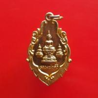 ราคา เหรียญหลวงพ่อติ้ว วัดหัวถนน ปี26 ชลบุรี "แท้"พระเครื่องยอดนิยม เครื่องรางและสิ่งศักดิ์สิทธิ์ รับประกันความแท้ เก็บเงินปล (24385100662)