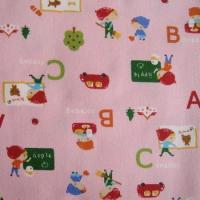 ราคา ผ้าคอตตอนขนาด50x55cm.นำเข้าจากญี่ปุ่น ลายCute Boy สีชมพูอ่อน (6230689175)