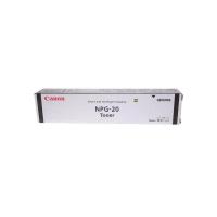 ราคา หมึกถ่ายเอกสาร CANON NPG20 (14162740691)