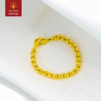 ราคา แม่ทองสุก สร้อยข้อมือ ผ่าหวาย (เด็ก) 2 สลึง (8762614797)