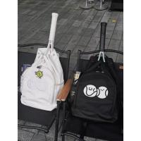 ราคา [2 สี] กระเป๋าเทนนิสอเนกประสงค์ไม้แบดมินตันกระเป๋าเป้สะพายหลังกีฬาฟิตเนสกระเป๋าสะพาย (26158095395)