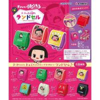 ราคา [ Re-ment - ของจิ๋ว ] Chiko-chan ni Shikarareru! Chikotto Akogare Randoseru / Chico's School Bag - กระเป๋า (24371290125)