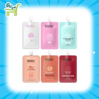 ราคา Mille มิลเล่ ออร่าไพร์เมอร์ Brightening Aura Collagen / Super Whitening Rose Baby Green Base / BB Cream 6g. (9865892867)