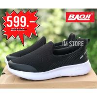 ราคา BAOJI ลิขสิทธิ์แท้ SALE รองเท้าบาโอจิ ผู้หญิง นุ่ม สบาย รองเท้าแบบสวม Slip on สลิปออน สีดำขาว (16075892146)