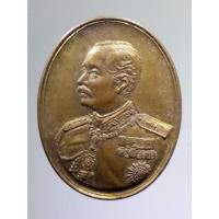 ราคา Antig on Shopee 3680 เหรียญรัชกาลที่ 5 สมเด็จพระพุทธชินวงศ์ ที่ระลึกครบรอบ 72 ปี วัดเบญจมบพิตร สร้างปี 2535 (18790358846)