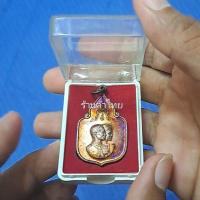 ราคา เหรียญ ร.9 พระราชพิธีสมโภชช้างเผือก 3 เชือก เนื้อทองแดง ณ.จังหวัดเพชรบุรี ปี 2521 (ยังไม่ผ่านการใช้ สภาพเดิมๆ ติดรุ้ง) (23820537120)