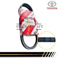 ราคา Toyota Vios NCP93 / Yaris NCP91 - สายพานพัดลม Toyota (90916-T2028) 4PK1220 (52851821746)