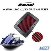 ราคา PROK กรองอากาศเจ็ทสกี ของแท้ % สำหรับ Yamaha 4จังหวะ 1100 V1 / VX AIR FILTER (6D3-14451-00-00) (22573941853)