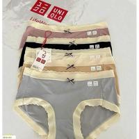 ราคา กางเกงในแบรนด์Uniqlo (28823319823)