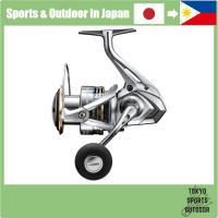 ราคา 【Japan Quality】Shimano Spinning Reel 23 Sedona C5000XG Other size 2000 2500 3000 4000 5000 ship from Japan Fishing (44012398245)