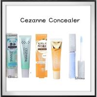 ราคา Cezanne Concealer​ แพคเกจใหม่​ พร้อมส่ง​ รางวัล​ Cosme หลายปีซ้อน (882396239)