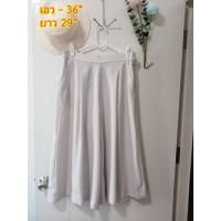 ราคา กางเกงทรงเอ ขาบาน สีเทาอ่อน มือสอง (16197391751)