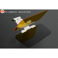 ราคา iqsmartlife แผ่นกรองแสงยูวีในรถยนต์ Day&Night Vision แสงแดด และ UV ปกป้องผิวหน้า ถนอมสายตา แว่นกันแดดรถกลางวันและกลางคืน (45200948190)