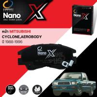 ราคา Compact เกรดท็อปผ้าดิสเบรคหน้า MITSUBISHI L200,CYCLONE ปี 1988-1996,L300,PAJERO 2.5 ปี1986-1993 Compact NANO X DEX 233 (27811020672)