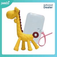 ราคา Ange Giraffe Teether ยางกัดยีราฟ พร้อมกล่องเเละคลิป หนีบติดเสื้อคละสี (16065408555)