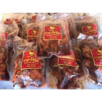 ราคา ราชาไก่ปิ้ง โครงไก่หมักพร้อมย่าง (15549719415)