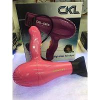 ราคา CKL-6265 ไดร์เป่าผมขนาด 1200วัตต์ (9876935713)