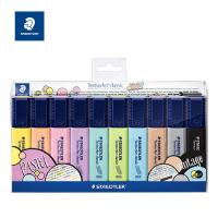 ราคา [แพ็ค 10 ด้าม] STAEDTLER ปากกาเน้นข้อความ หัวตัด 1-5 mm 10 สี สีไม่ซีดจาง highlighter ปากกาไฮไลท์ รุ่น 364 CWP10 (3826485607)