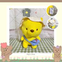 ราคา ตุ๊กตาหมีพูห์ใหม่ป้าย Disney ลิขสิทธิ์แท้100% (28052382028)