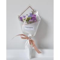 ราคา กรุณาอ่านรายละเอียดก่อนสั่งซื้อ ช่อดอกสแตติสแห้งแซมด้วยดอกแคสเปียแห้งช่อเล็ก งานปัจฉิมนี้ต้องมีน้า (7683680869)