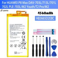 ราคา แบตเตอรี่ แท็บเล็ต HB3665D2EBC สำหรับ Huawei P8 MAX, T2 Pro, M2 PLE-703L / PLE-701L ความจุ4360mAh +ชุดไขควงถอดแผ่นกาวฟรี (26563439281)