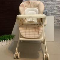 ราคา เก้าอี้ไฮแชร์ (เก้าอี้ทานข้าว & เปลไกว) ยี่ห้อ Aprica สีครีมลายหัวใจ พร้อมซัพพอร์ต (4717441062)