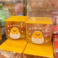 ราคา กล่องใส่ของ Gudetama ไข่ขี้เกียจ (18580929796)