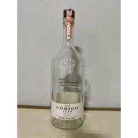 ราคา ขวดเหล้าเปล่า สวยงามสำหรับสะสม ใส่ตู้โชว์ ตกแต่งบ้าน (21490576949)