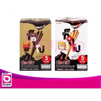 ราคา ล็อตเต้ ท็อปโปบิสกิต 11กรัม แพค12 (6158631046)