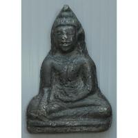 ราคา พระเนื้อชิน ผมหวี ไม่ทราบที่ กว้าง 3.2 ซม. สูง 4.7 ซม. (23537507681)