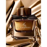 ราคา My burberry black EDP 50 ml (6361329948)