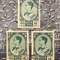 ราคา แสตมป์ชุดที่3 ราคา 10 สตางค์ ปี1963 (7820311764)