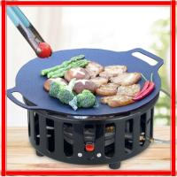 ราคา Portable gas stove, 7-burner stove, outdoor picnic and camping portable electronic ignition gas stove (47903441910)