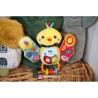 ราคา VTECH SOFT SINGING BIRDIE RATTLE ของเล่น (21651797348)