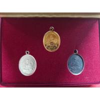 ราคา เหรียญที่ระลึก พระครูวิมลคุณากร วัดปากครองมะขามเฒ่า จังหวัดชัยนาท พ.ศ.2466 (24736337675)