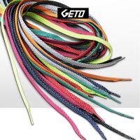 ราคา Yeezy Flat เชือกผูกรองเท้าสะท้อนแสง [Super Hot Flat Laces] - 1 คู่ DGPG03 (29530985462)