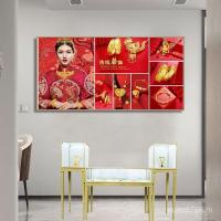 ราคา ร้านเครื่องประดับ Goldware ภาพวาดหรูหราหยกภาพจิตรกรรมฝาผนังเคาน์เตอร์หยกทองภาพวาดตกแต่งแหวนเครื่องประดับ Store JKNI (45855661455)