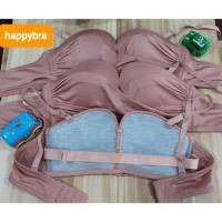 ราคา เสื้อชั้นใน เกาะอก ใส่ได้ สองแบบ มีสายเส้นเล็ก หรือ เกาะอกก็ได้ ผลิตจากผ้าซาติน ยืดหยุ่นดี สีชมพู (3941846245)