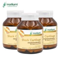 ราคา Shark Cartilage กระดูกอ่อนปลาฉลาม x 3 ขวด โมริคามิ Morikami Laboratories 30 capsules (10265381955)