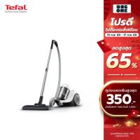 ราคา TEFAL เครื่องดูดฝุ่น Swift Power Cyclonic แบบกล่องเก็บฝุ่น รุ่น TW2947EA กำลังดูด 2100 วัตต์ (24535709339)