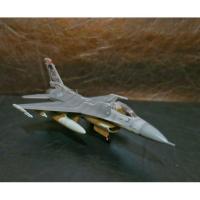 ราคา โมเดลเครื่องบินรบ F-16 (2273692697)