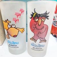 ราคา แก้วน่ารักๆลายตุ๊กแกกับลายนกฮูกเมืองไทยประกันชีวิตค่ะเพราะเป็นเซต 1 เซตมี 2ใบเนื้อแก้วหนาอย่างดี‍♀️ (25106137279)