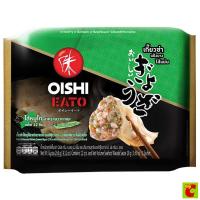 ราคา โออิชิ อีทโตะ เกี๊ยวซ่าไส้หมูไก่สาหร่ายวากาเมะ พร้อมซอสซีฟู้ดวาซาบิ 240 ก. (53255608898)