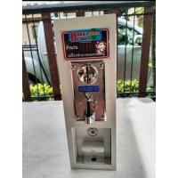 ราคา กล่องหยอดเหรียญเครื่องซักผ้า กล่องหยอดเหรียญ (25708118115)